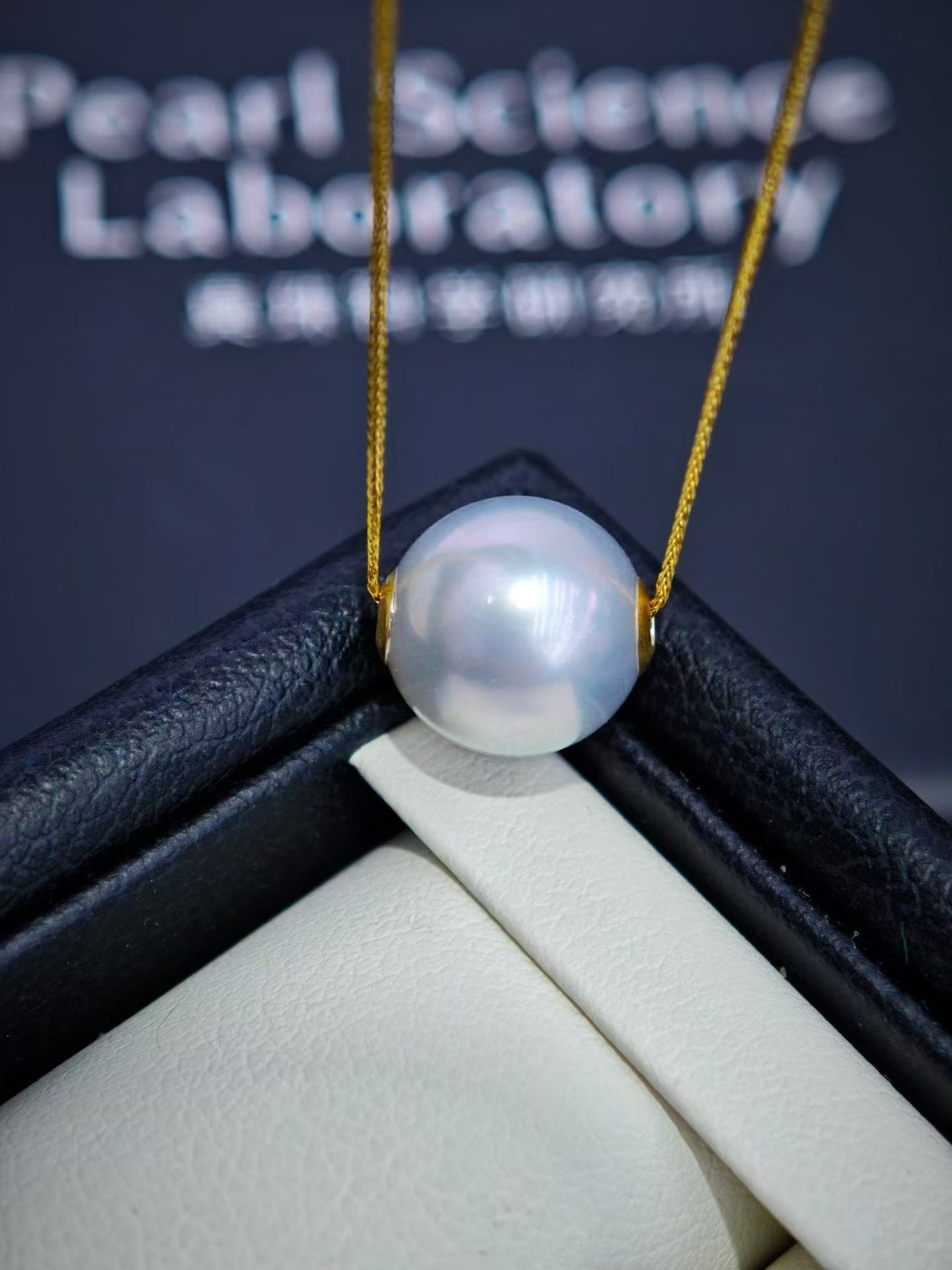 Natural Pearl Necklace