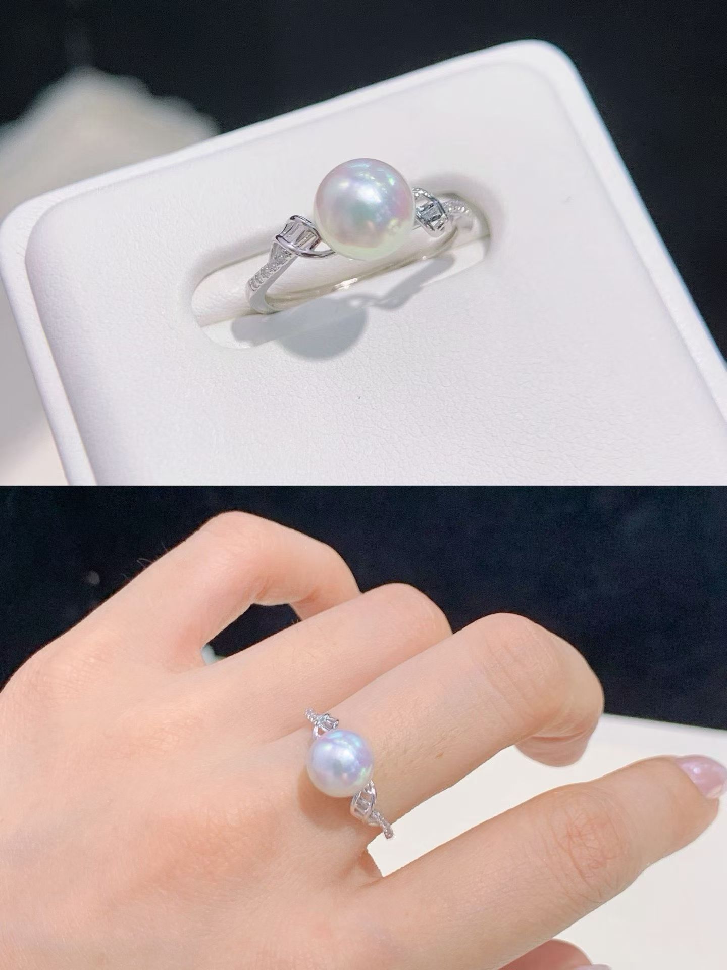 Natural Pearl Rings